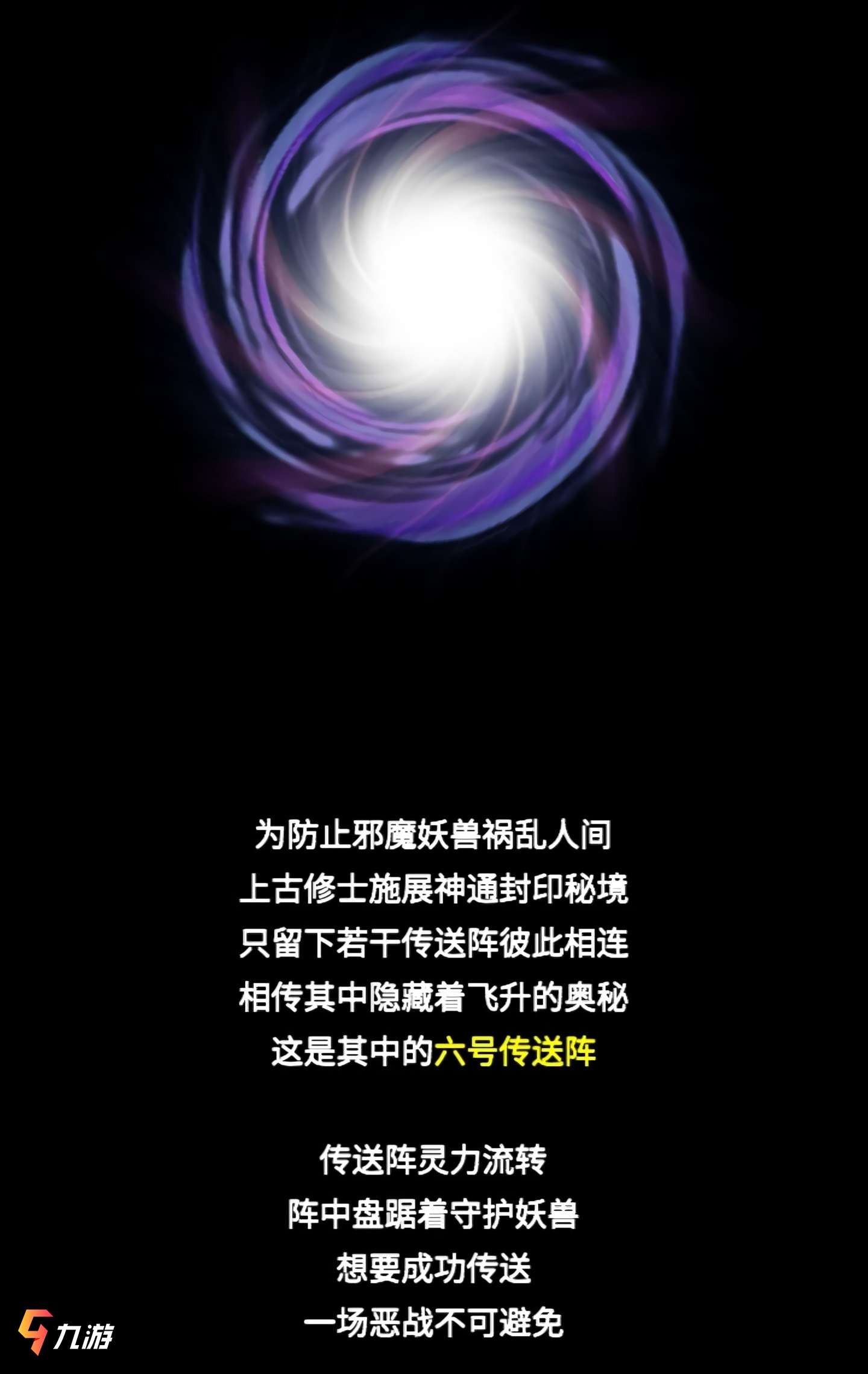 附件1610519123.jpg