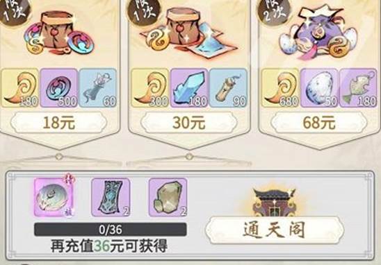 附件1613717821.jpg