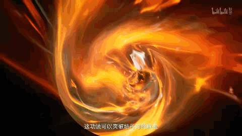 一念逍遥青竹蜂云剑怎么样 一念逍遥青竹蜂云剑介绍