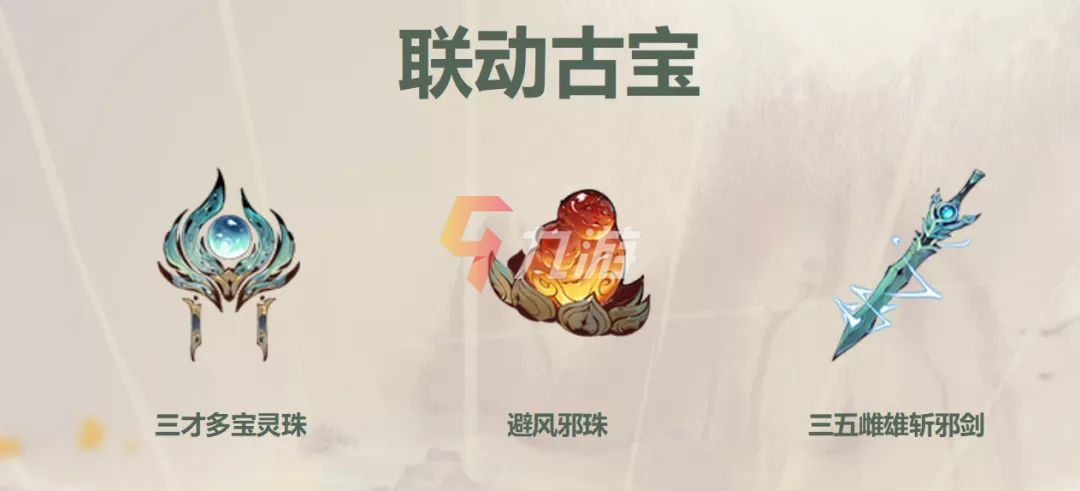 附件1636963760.jpg