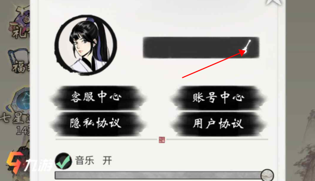 附件1611215139.png