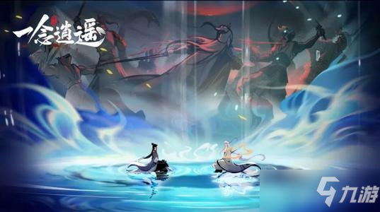 《一念逍遥》药园扩张技巧