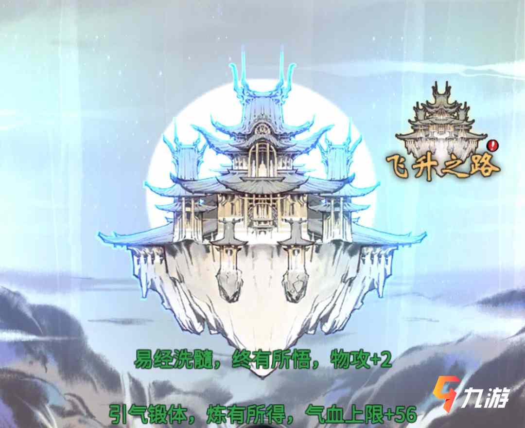 附件1611035913.jpg