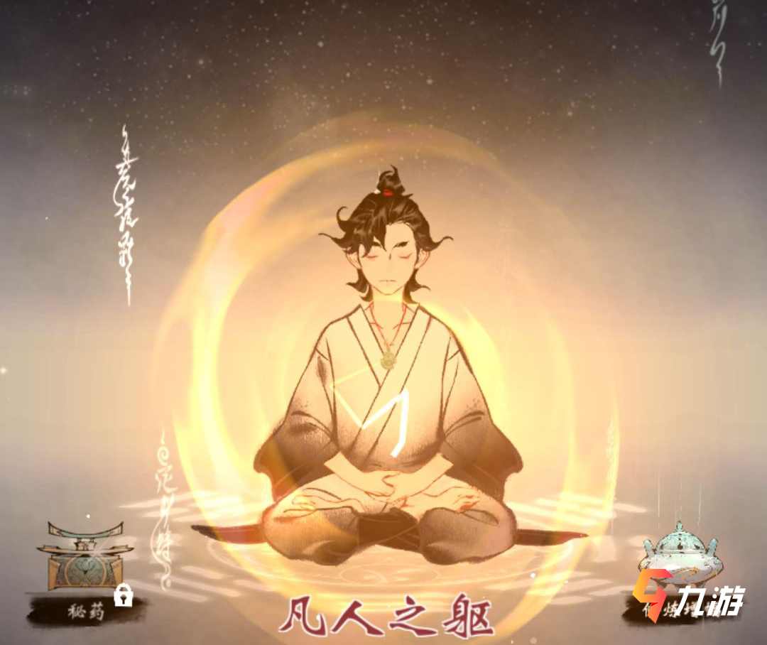 附件1610699548.jpg