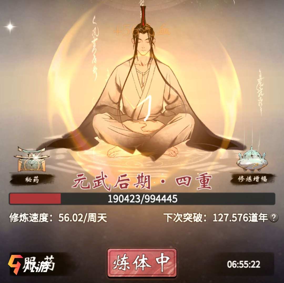 附件1612161349.jpg