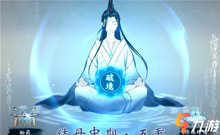 附件1612258166.jpg