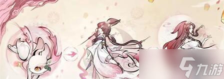 《一念逍遥》元宵灵兔怎么获得