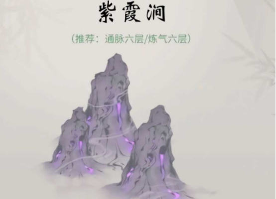 附件1609921920.png