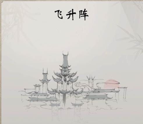 附件1611217629.jpg
