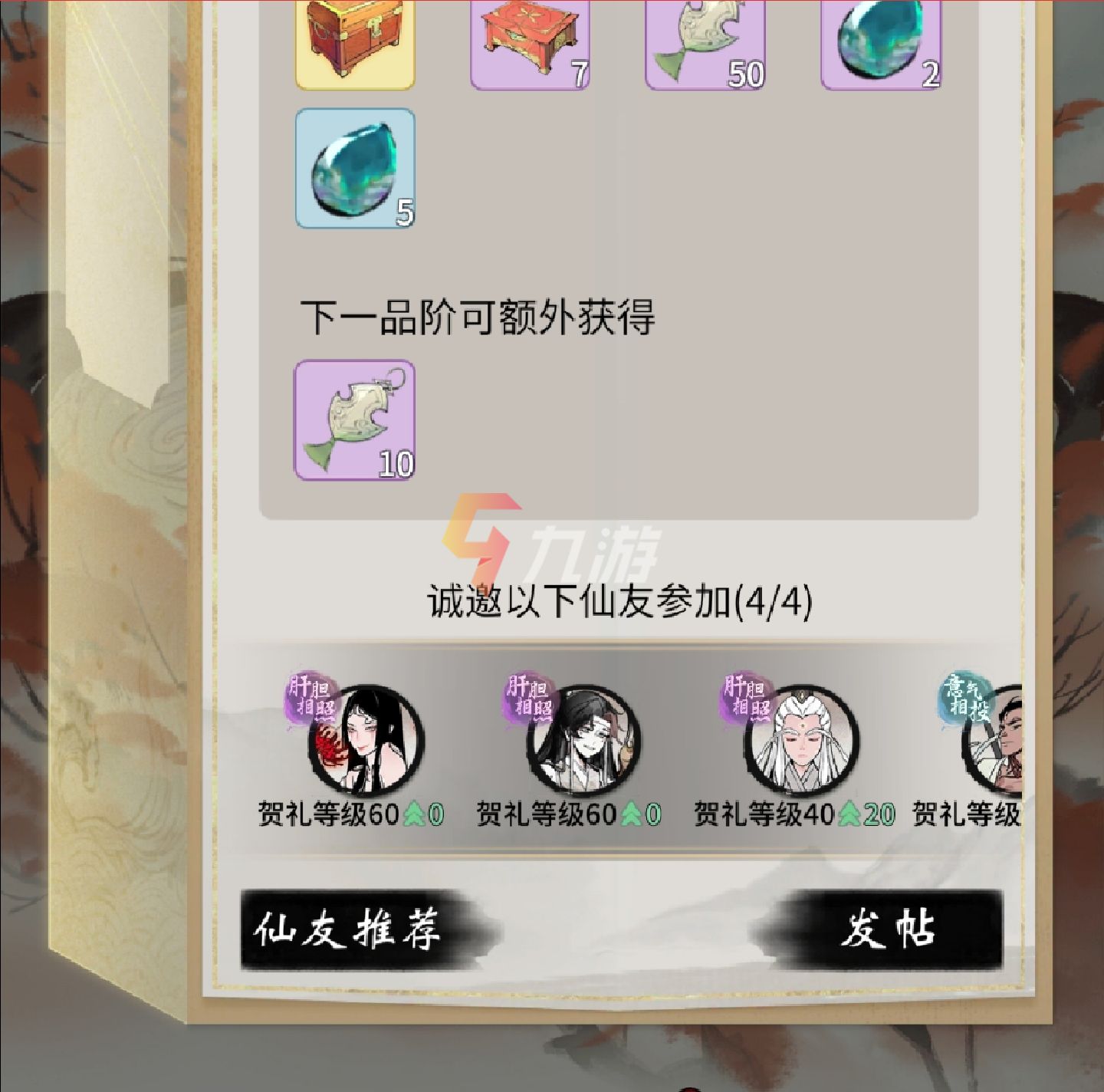 附件1639447888.jpg