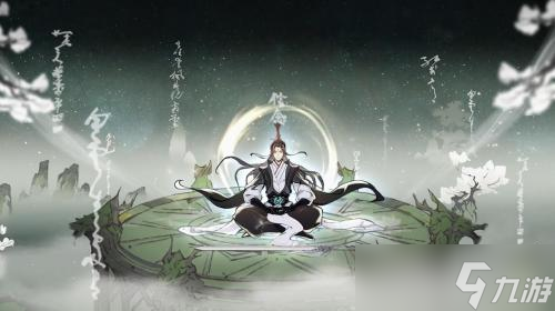 一念逍遥法修仙灵绝技怎么搭配