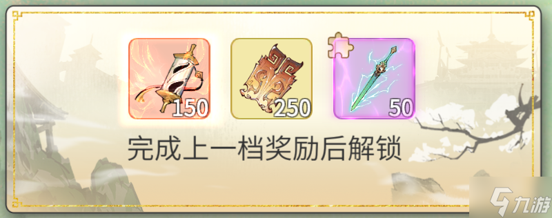 一念逍遥青竹蜂云剑怎么样 一念逍遥青竹蜂云剑介绍