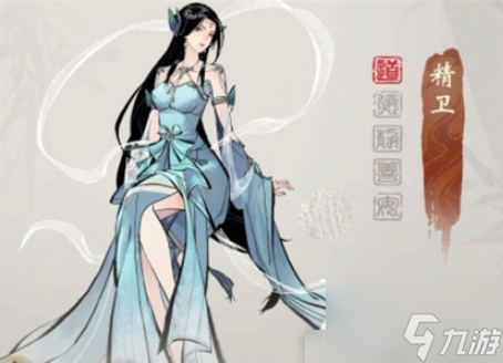 一念逍遥法修仙灵绝技怎么搭配 一念逍遥法修仙灵绝技搭配攻略