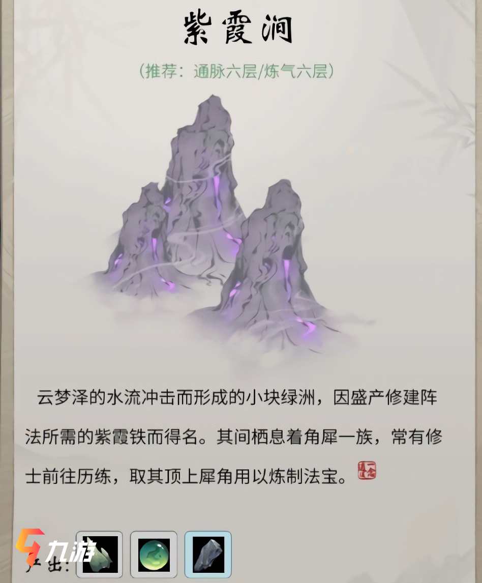 附件1609820937.jpg