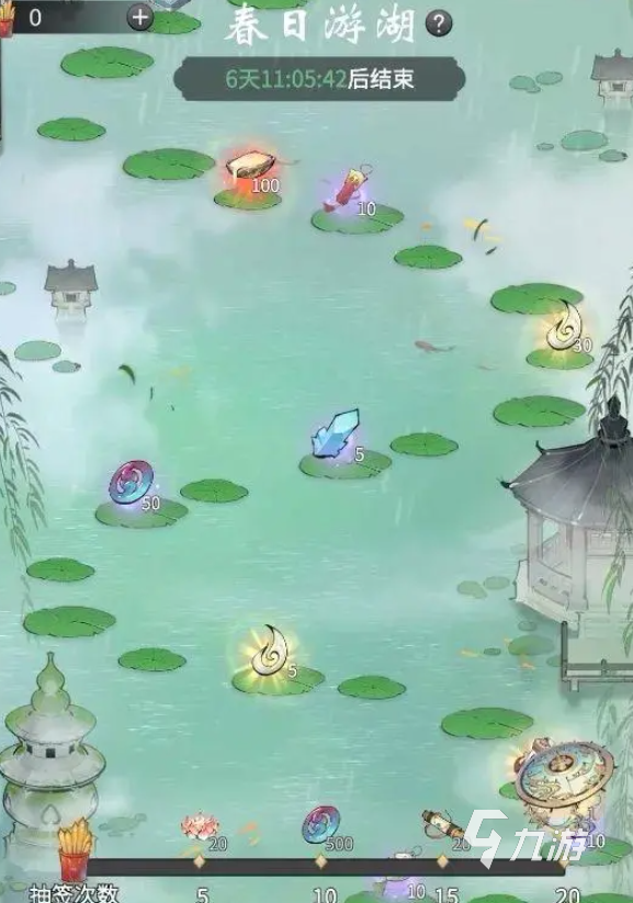 一念逍遥西湖联动有什么 一念逍遥西湖联动最新消息分享
