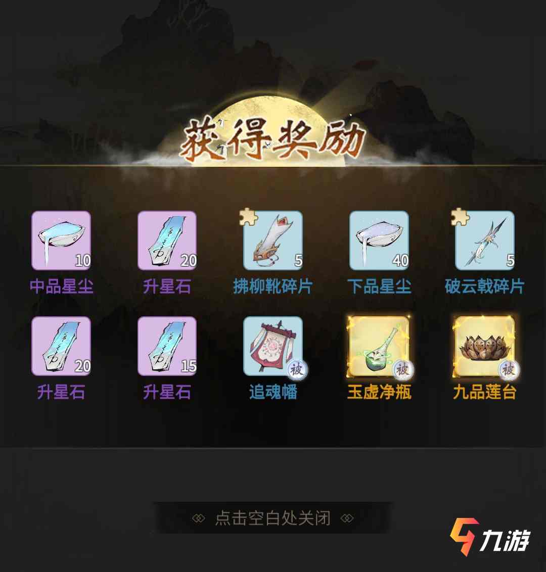 附件1610699551.jpg