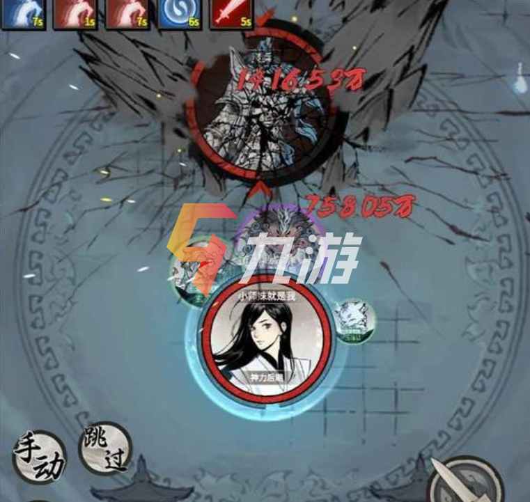 附件1612582002.jpg