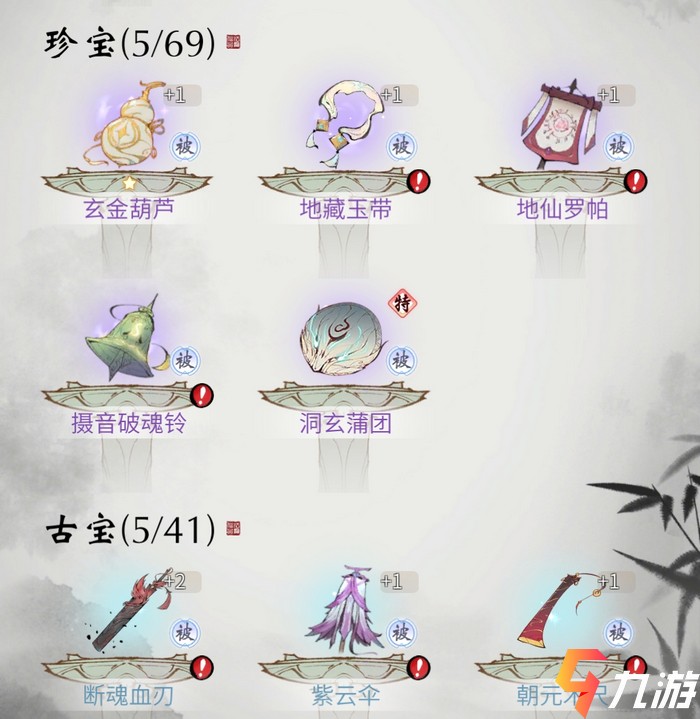 附件1612318206.jpg