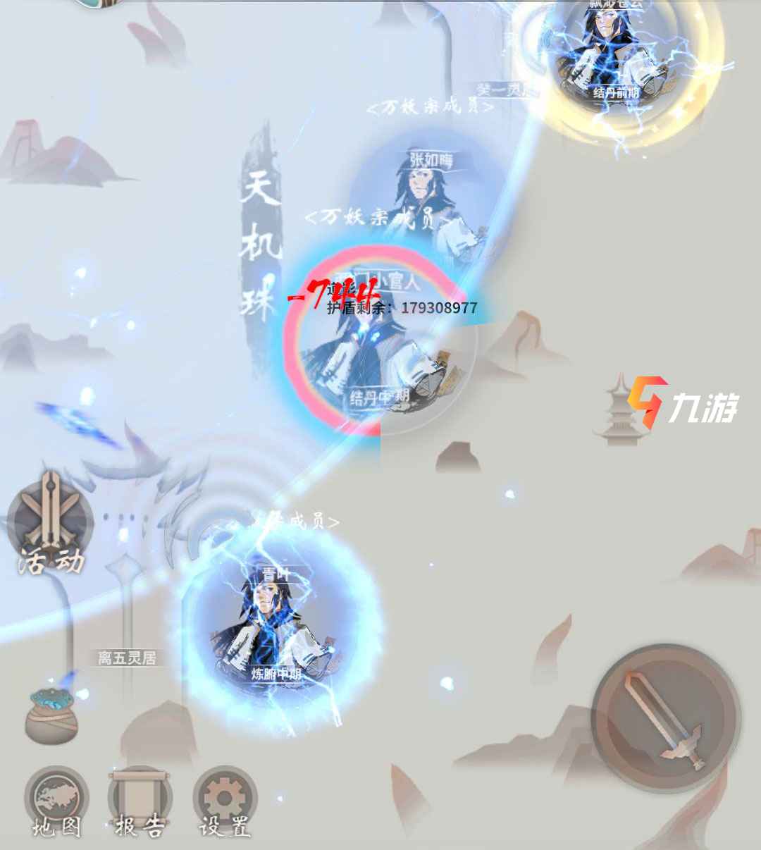 附件1611115355.jpg
