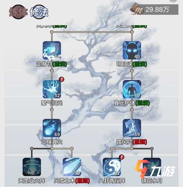 附件1609991599.jpg