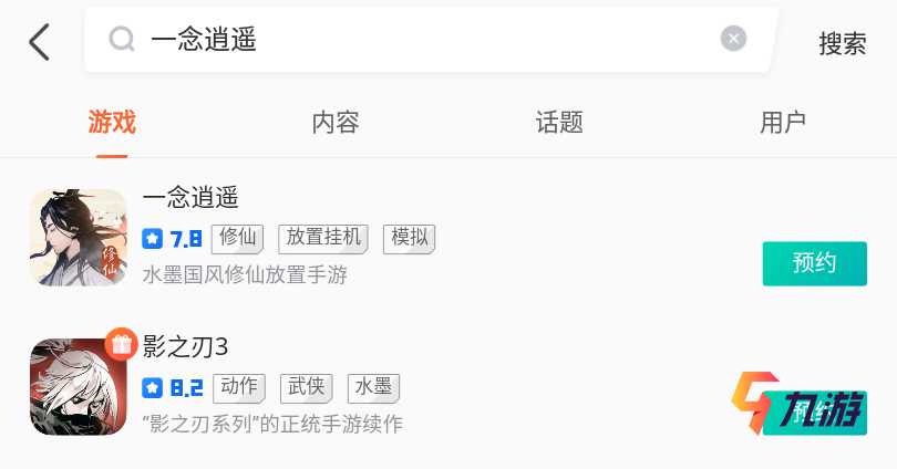附件1610428375.jpg