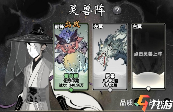 附件1613634257.jpg