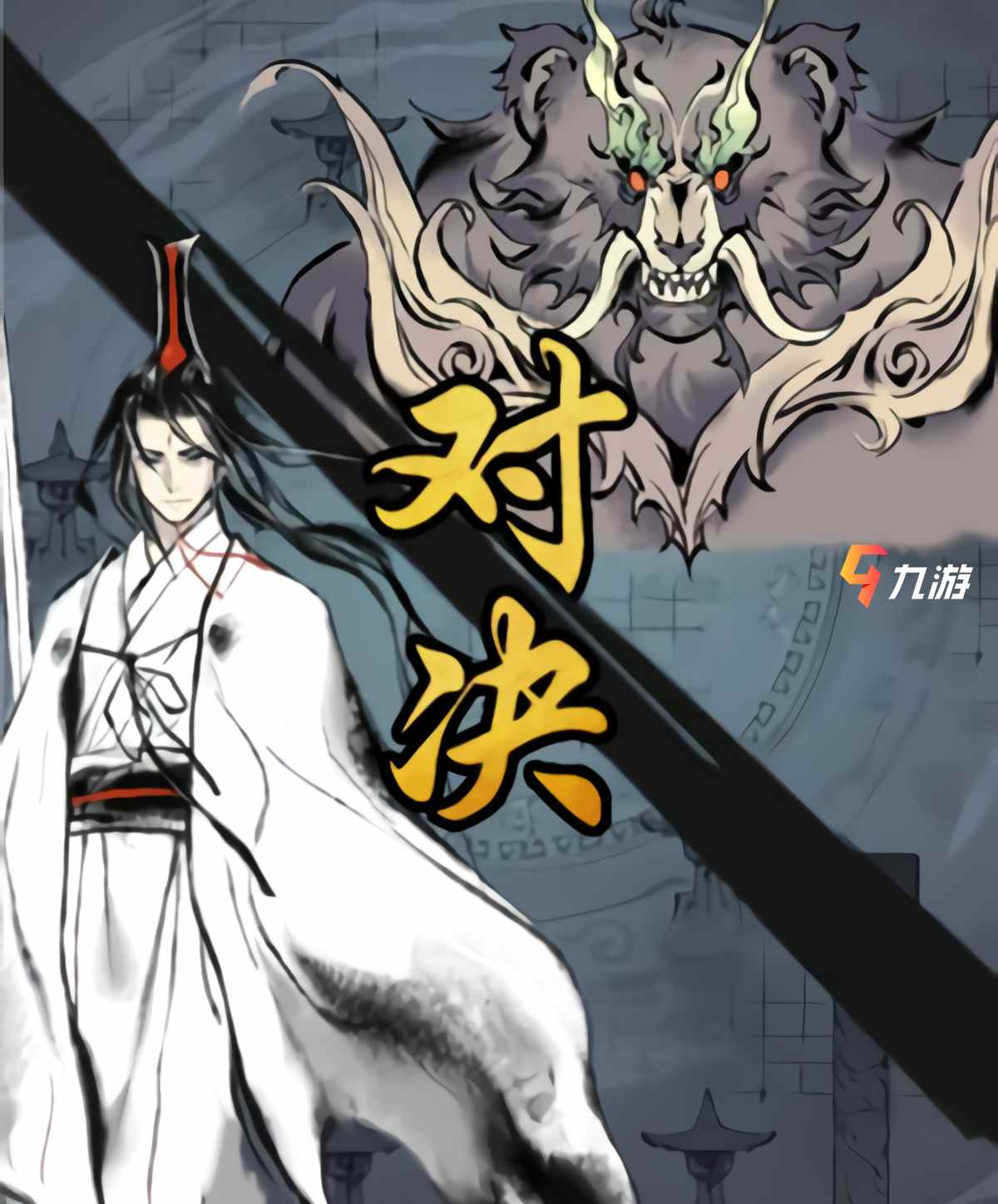 附件1612238329.jpg