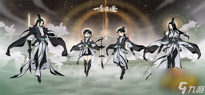一念逍遥修体神通顺序是什么-一念逍遥体修神通搭配顺序