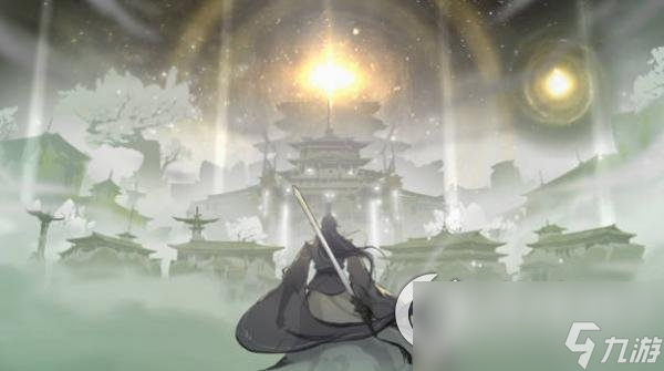 《一念逍遥》7月9日最新密令是什么 2023年7月9日最新密令