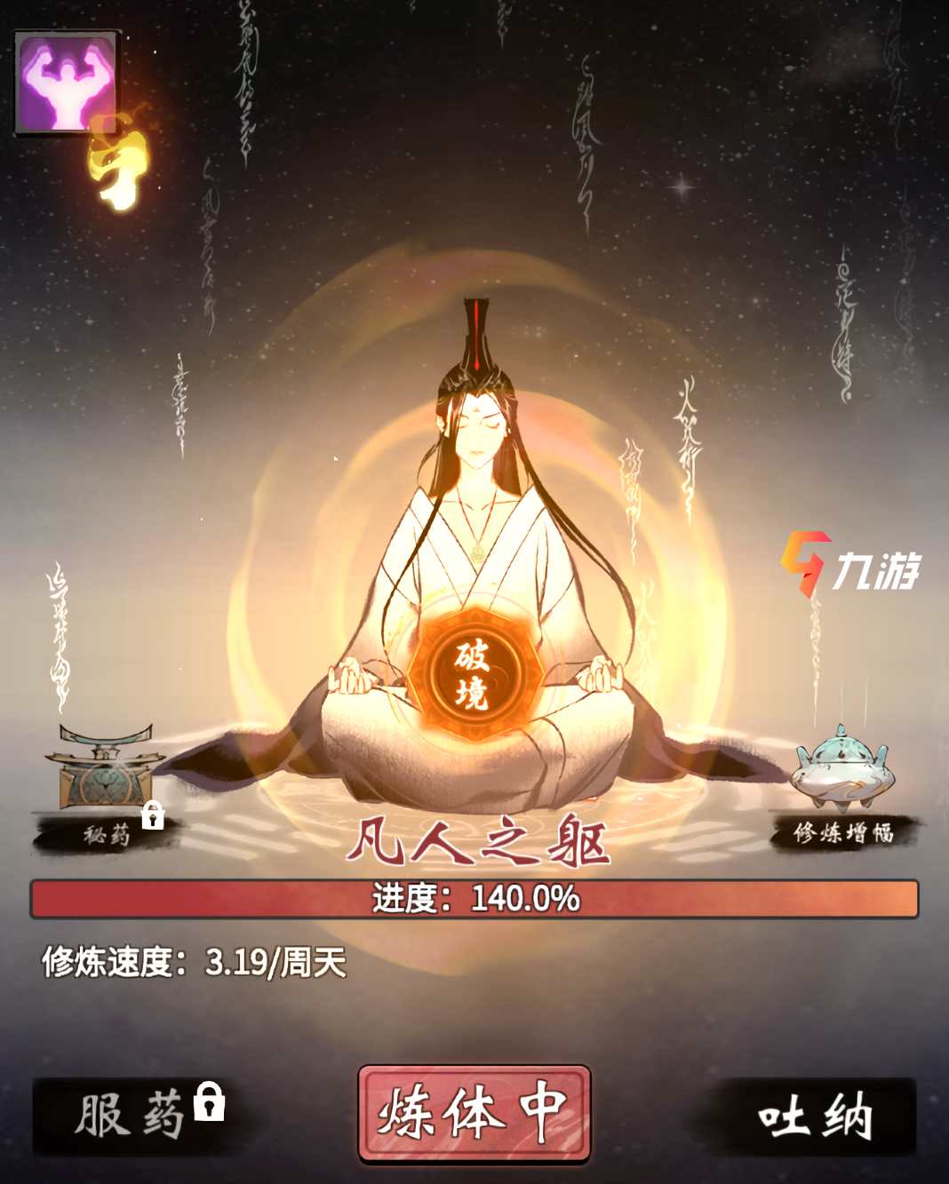 附件1611736425.jpg