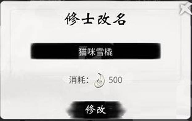 附件1611215136.jpg