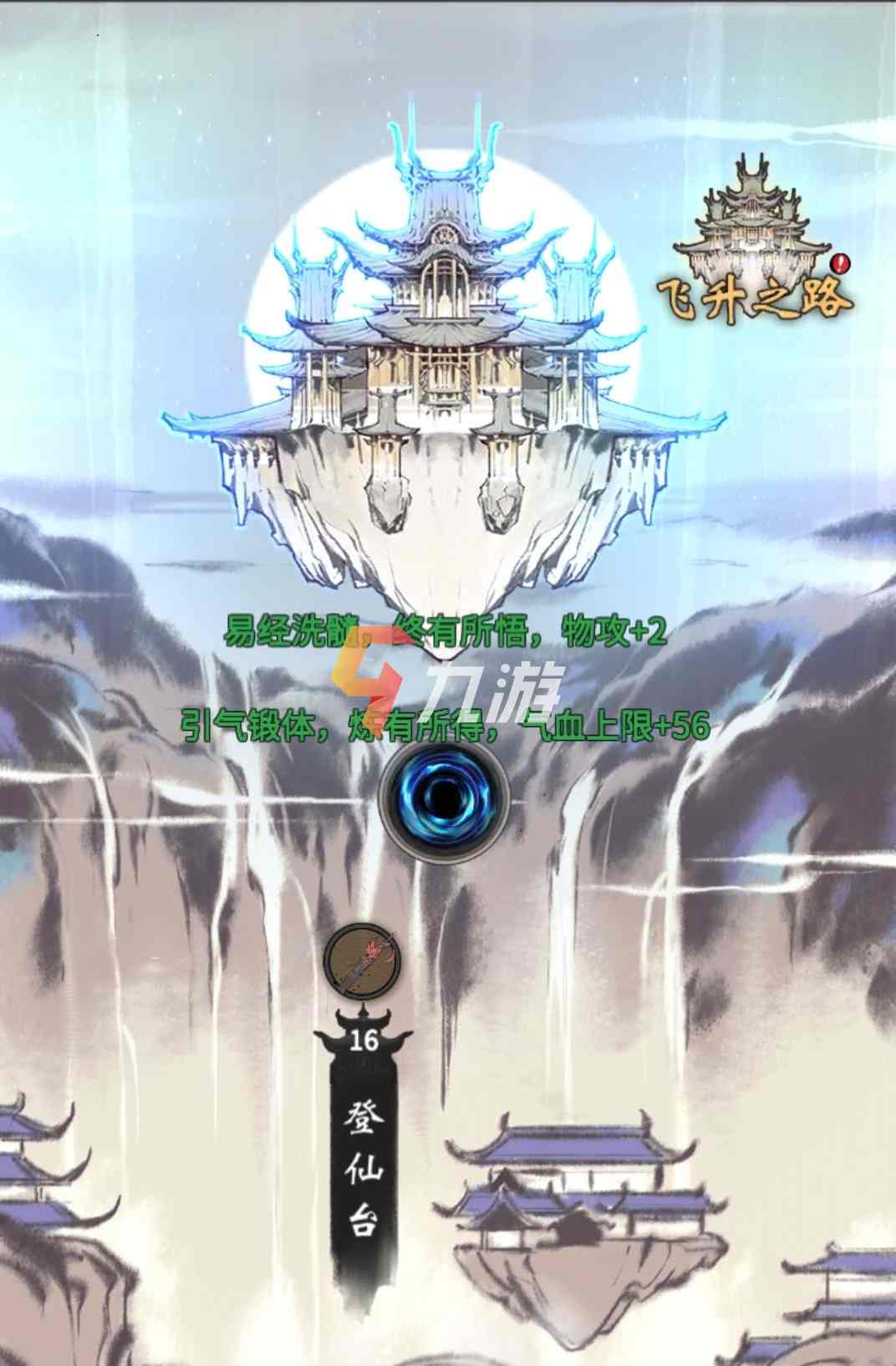 附件1611552154.jpg