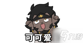 《一念逍遥》六耳猕猴人物传