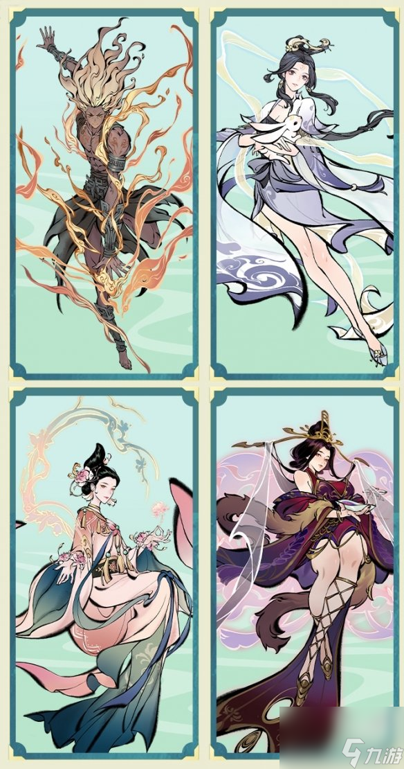 《一念逍遥》8月更新详解 夏日活动上线，仙魔决限时开放