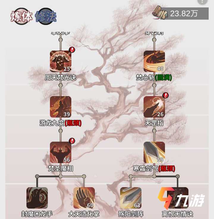附件1609740445.jpg