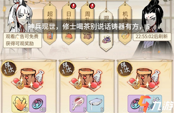 附件1612258167.jpg