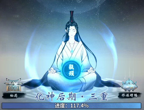 附件1611219522.png