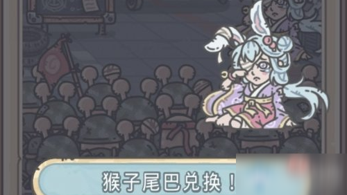 《最强蜗牛》月兔作用介绍