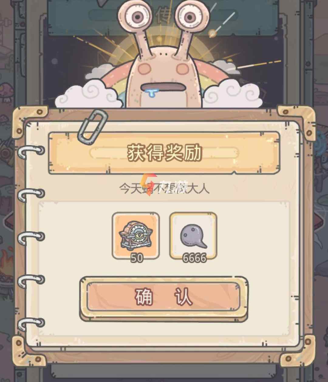 附件1627963872.jpg