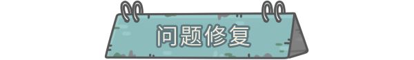 《最强蜗牛》二周年更新有什么