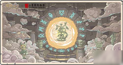 最强蜗牛青铜大鸟头怎么获得_青铜大鸟头获取方法