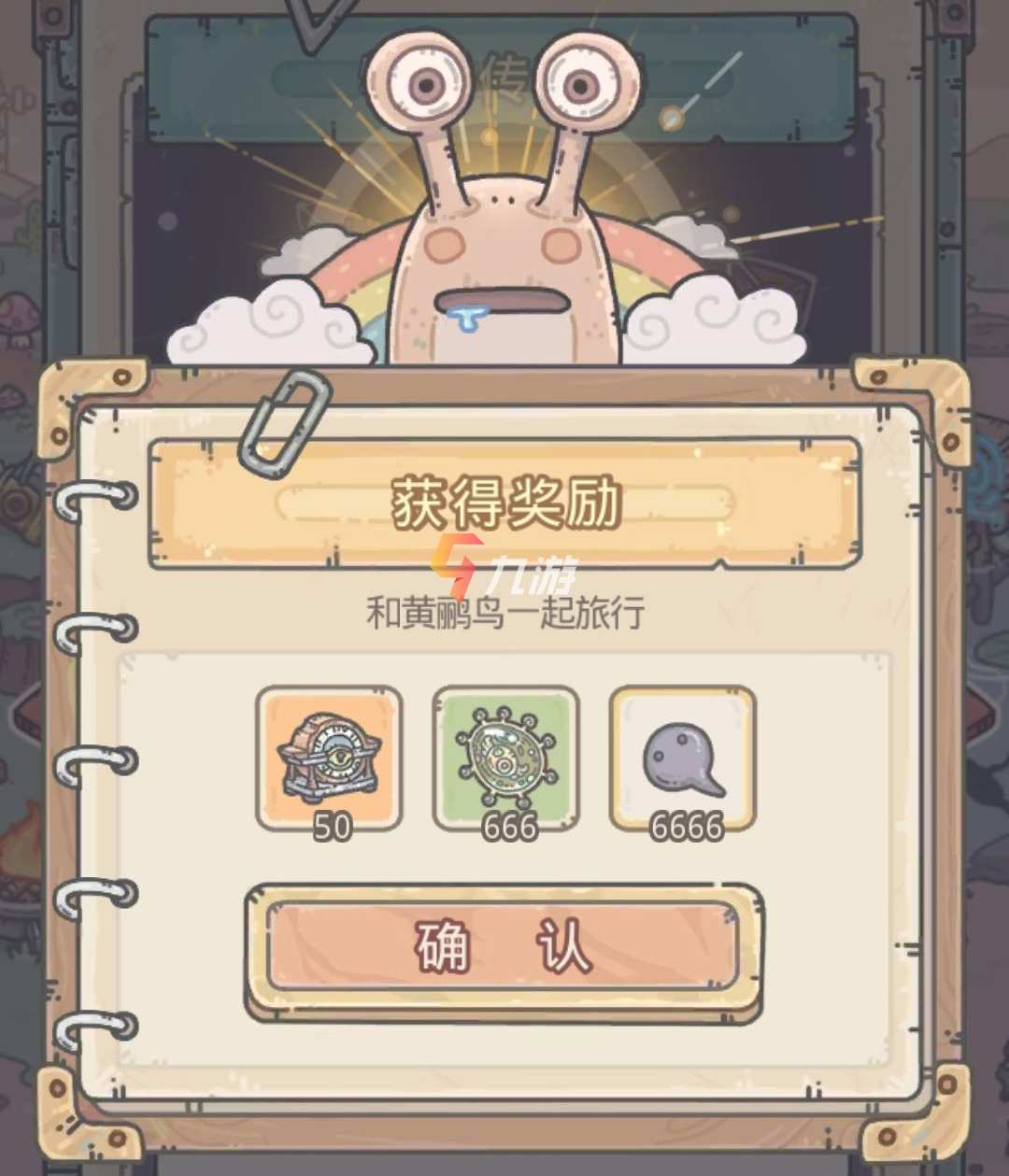 附件1628135383.jpg