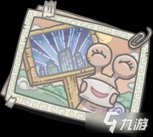 《最强蜗牛》7月16日更新内容一览