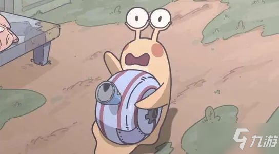 最强蜗牛武器箱密码是什么？武器箱感叹号密码一览