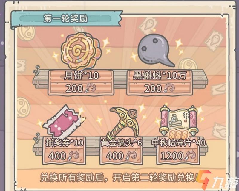 附件1601371903.jpg