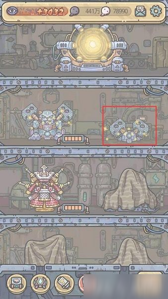 最强蜗牛神域武装什么时候上线 最强蜗牛神域武装上线时间介绍