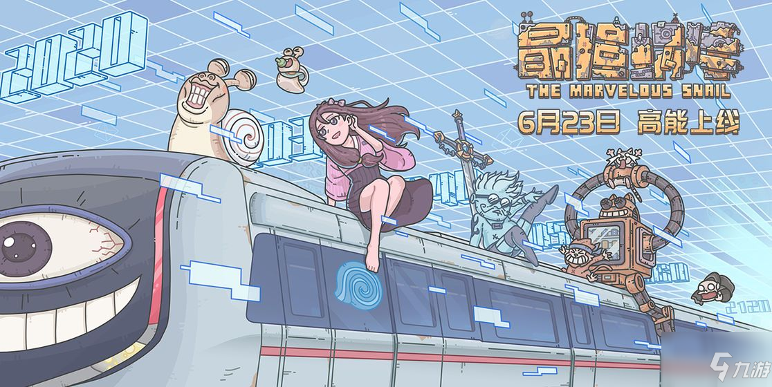 最强蜗牛大黑天许愿怎么玩？非酋大礼包等你来拿
