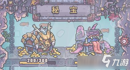 《最强蜗牛》大报恩寺琉璃塔怎么获得