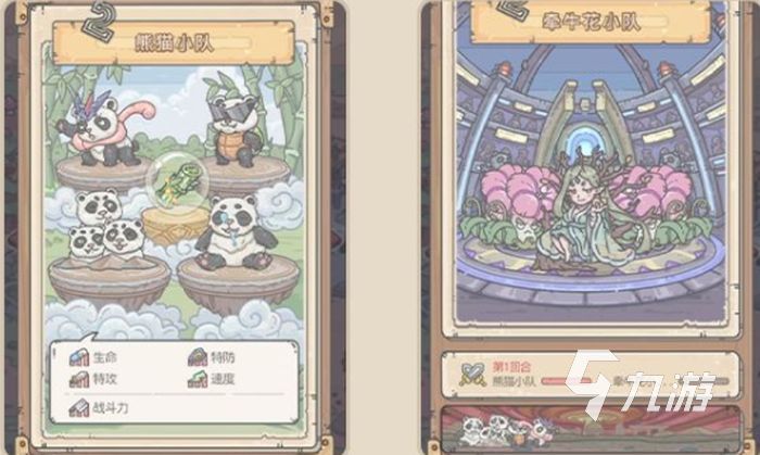 最强蜗牛两周年活动介绍 最强蜗牛两周年活动盘点