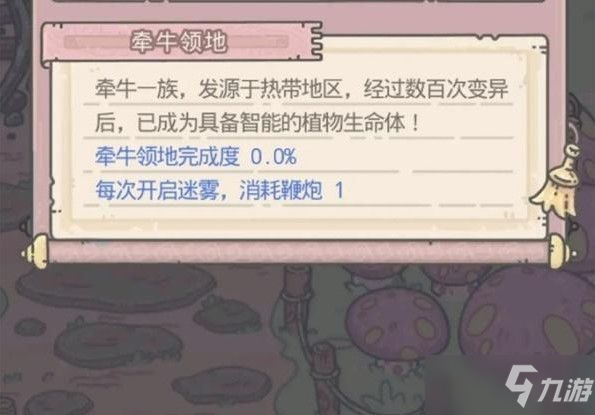 最强蜗牛众牛争霸攻略：众牛争霸英雄选择推荐